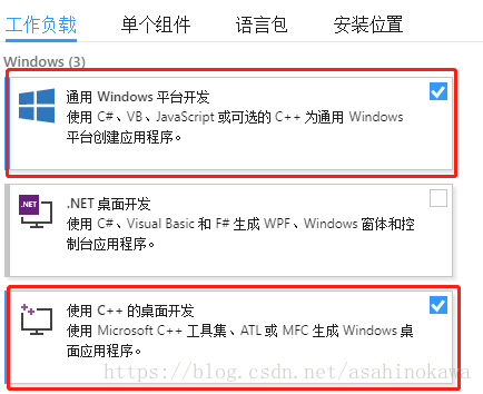 这里写图片描述