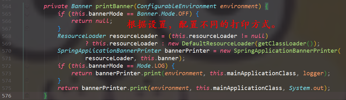 设置不同的Logo打印方式
