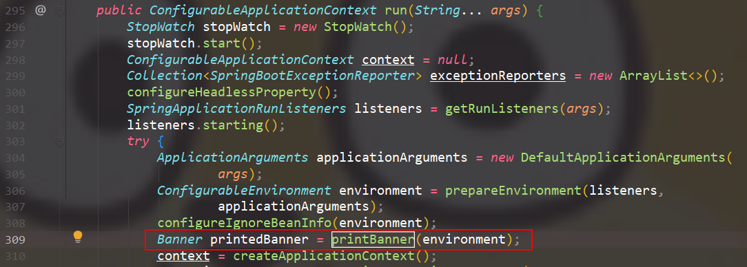printBanner入口